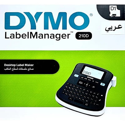 DYMO LabelManager 210D All-Purpose Portable Label Maker - Eng/Arb Keyboard