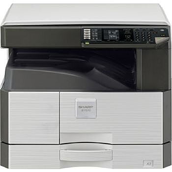 Sharp A3 Mono Digital Multi Function Printer | AR-7024