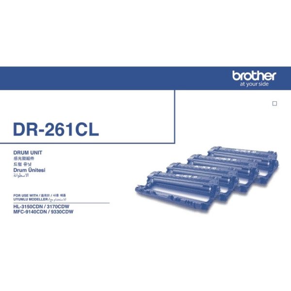 Brother DR-261CL Drum Unit - Image 2