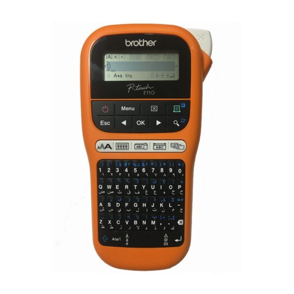 Brother PT-E110VP Industrial Handheld Label Printer - Image 2