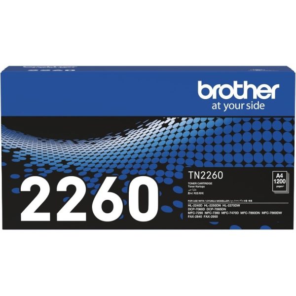 Brother Genuine TN-2260 Standard Yield Black Ink Printer Toner Cartridge- Yield ~1200 Pages
