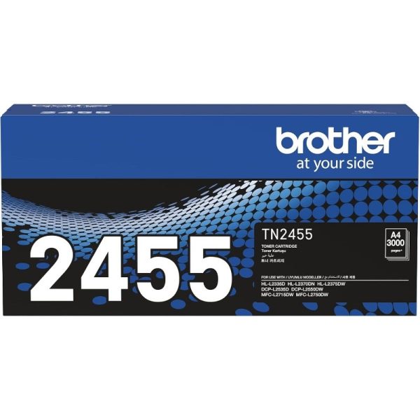 Brother TN-2455 High Yield Black Toner Cartridge - Yield ~3000 Pages