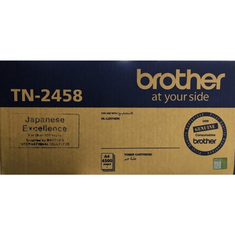 BR TN2458 1