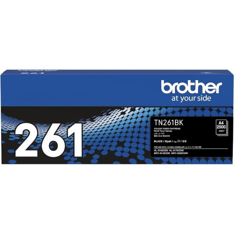 BR TN261 BK 1