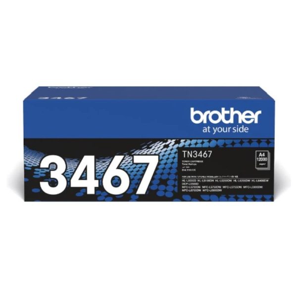 Brother TN-3467 High Capacity Toner Cartridge- Yield ~12000 Pages
