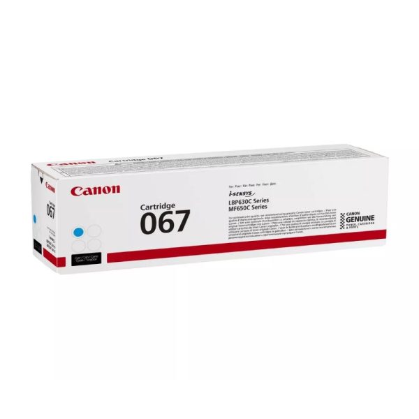 Canon 067 Cyan Genuine Toner Cartridge - Image 3