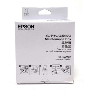 Epson T04D1 Maintenance Box - C13T04D100, C13T04D198