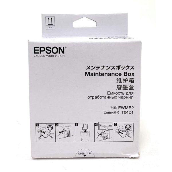 Epson T04D1 Maintenance Box - C13T04D100, C13T04D198