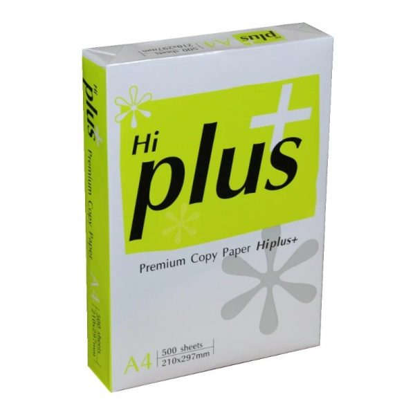 Hi Plus Premium Paper - White - A4 Size - 80gsm, 500-Sheets x 5-Ream - Image 2