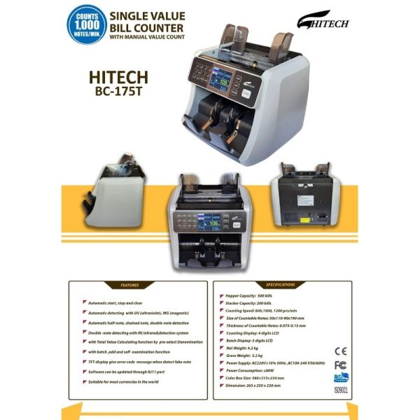 Hitech BC-175T Single Value Bill Counter with Ultraviolet, Magnetic, Infrared Detection - Image 4