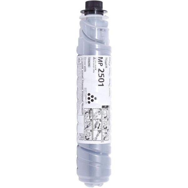 Ricoh Black Toner Cartridge - MP2501