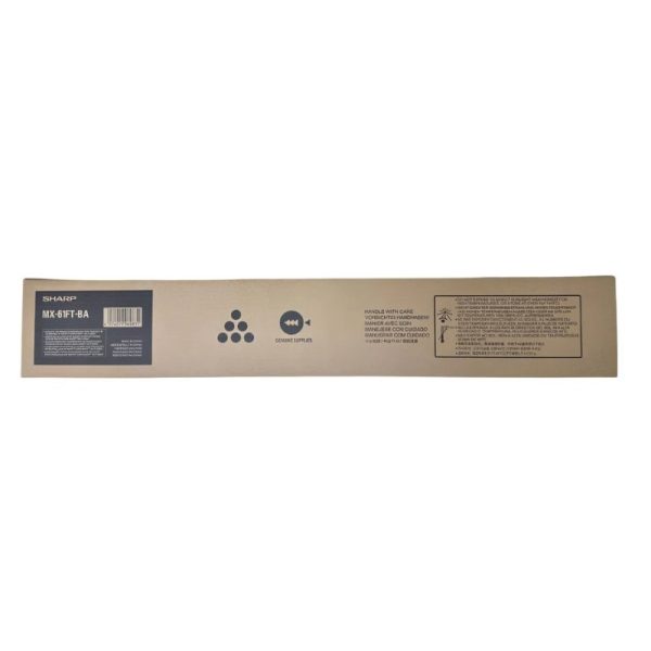 Sharp MX-61FT Black Toner Cartridge, ~40,000 Pages Yield | MX-61FT-BA