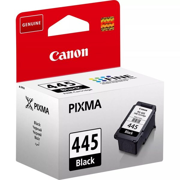 Canon PG445 and CL446 Combo Pack Ink Cartridges - Image 3