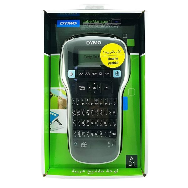 Dymo LM160 Label Maker With English & Arabic Keyboard