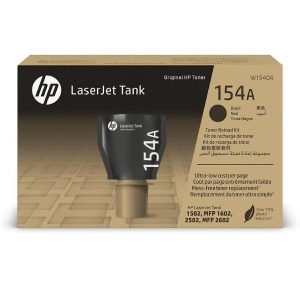 HP 154A Black LaserJet Tank Toner Reload Kit