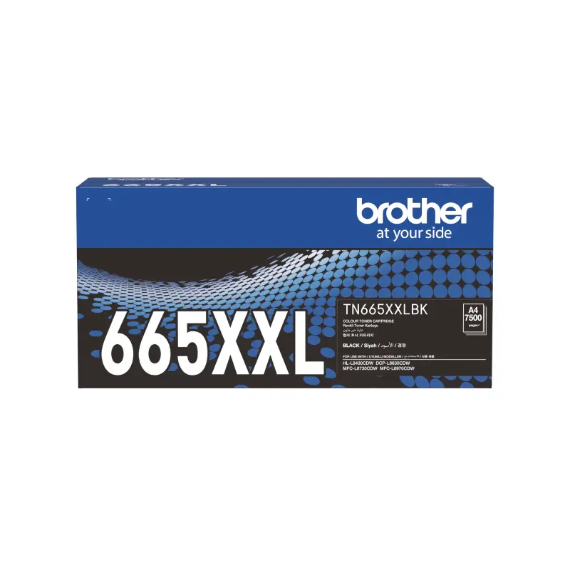 Brother TN665XXLBK Genuine Black Super High-Yield Toner Cartridge – 7,500 Pages